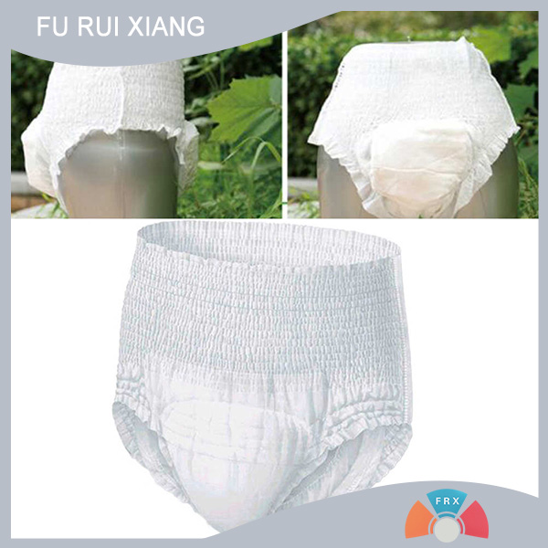 成人失禁褲用PP丙綸紡粘無(wú)紡布